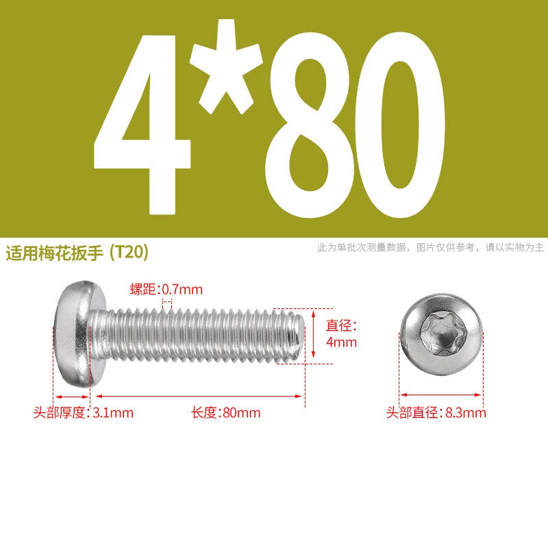 M1.6 M2 M3 M4 M5 M6 M8 M10 Torx Pan Head Machine Screws Bolts A2 Stainless Steel