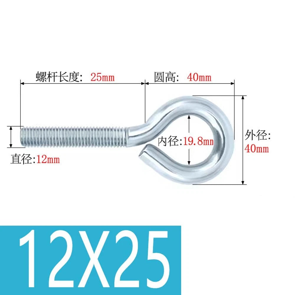 M3–M12 Galvanised Eye Screws | Metric Closed Eye Bolts & Threaded Ring Hooks
