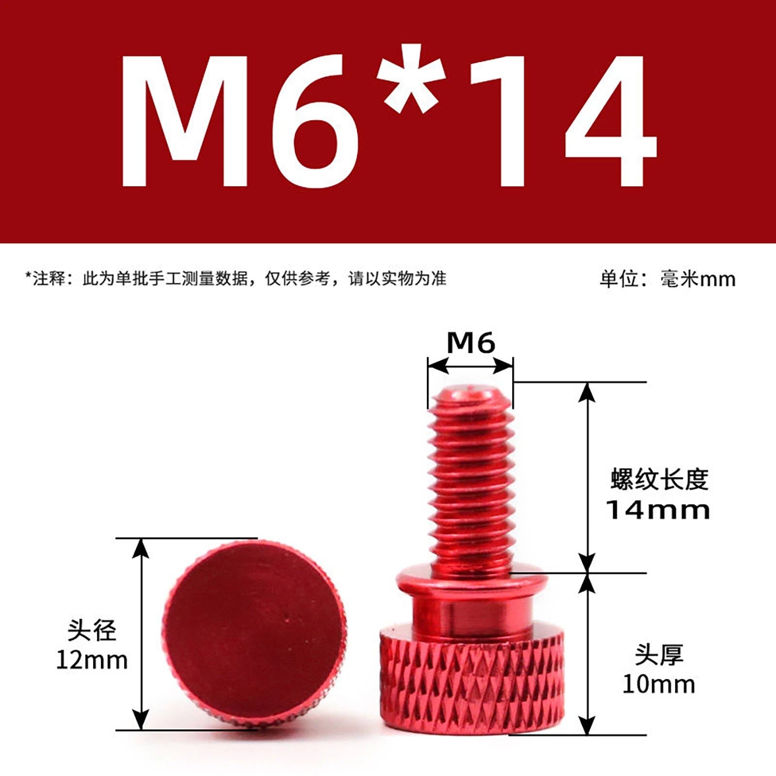 Aluminum Thumb Screws M5 M6 Knurled Hand Bolts Anodized PC Case Hobby DIY Stock