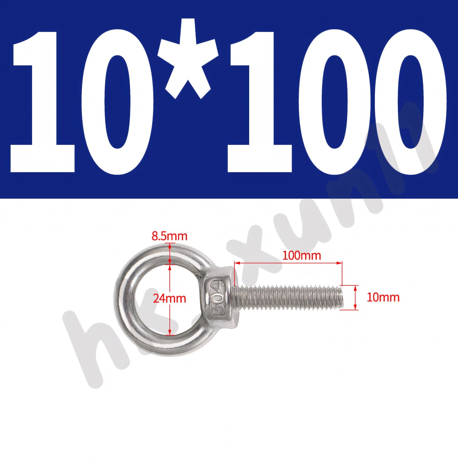 M3 M4 M5 M6 M8 M10 M12 TO M24 LIFTING EYE NUTS & BOLTS A2-304 STAINLESS STEEL