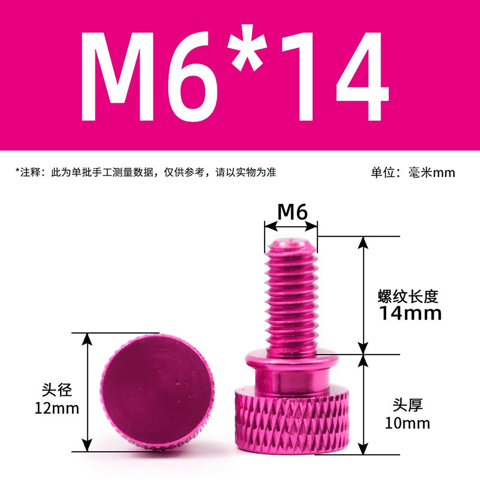 Aluminum Thumb Screws M5 M6 Knurled Hand Bolts Anodized PC Case Hobby DIY Stock