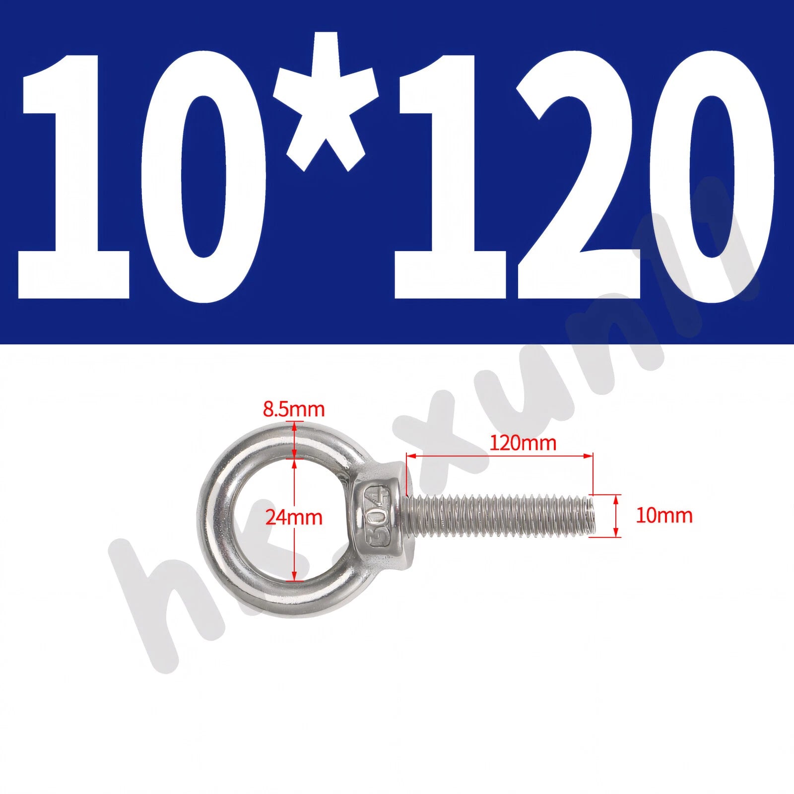 M3 M4 M5 M6 M8 M10 M12 TO M24 LIFTING EYE NUTS & BOLTS A2-304 STAINLESS STEEL