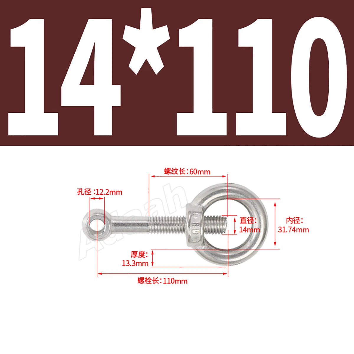 A2 Stainless Steel Lifting Eye Bolts with Ring Eye Nut M5,6,8,10,12,16,18,20,24