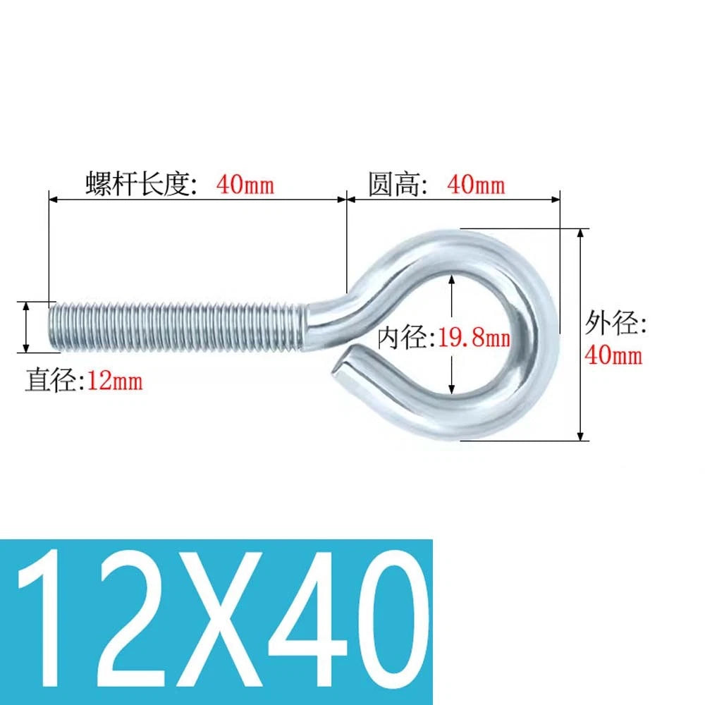 M3–M12 Galvanised Eye Screws | Metric Closed Eye Bolts & Threaded Ring Hooks