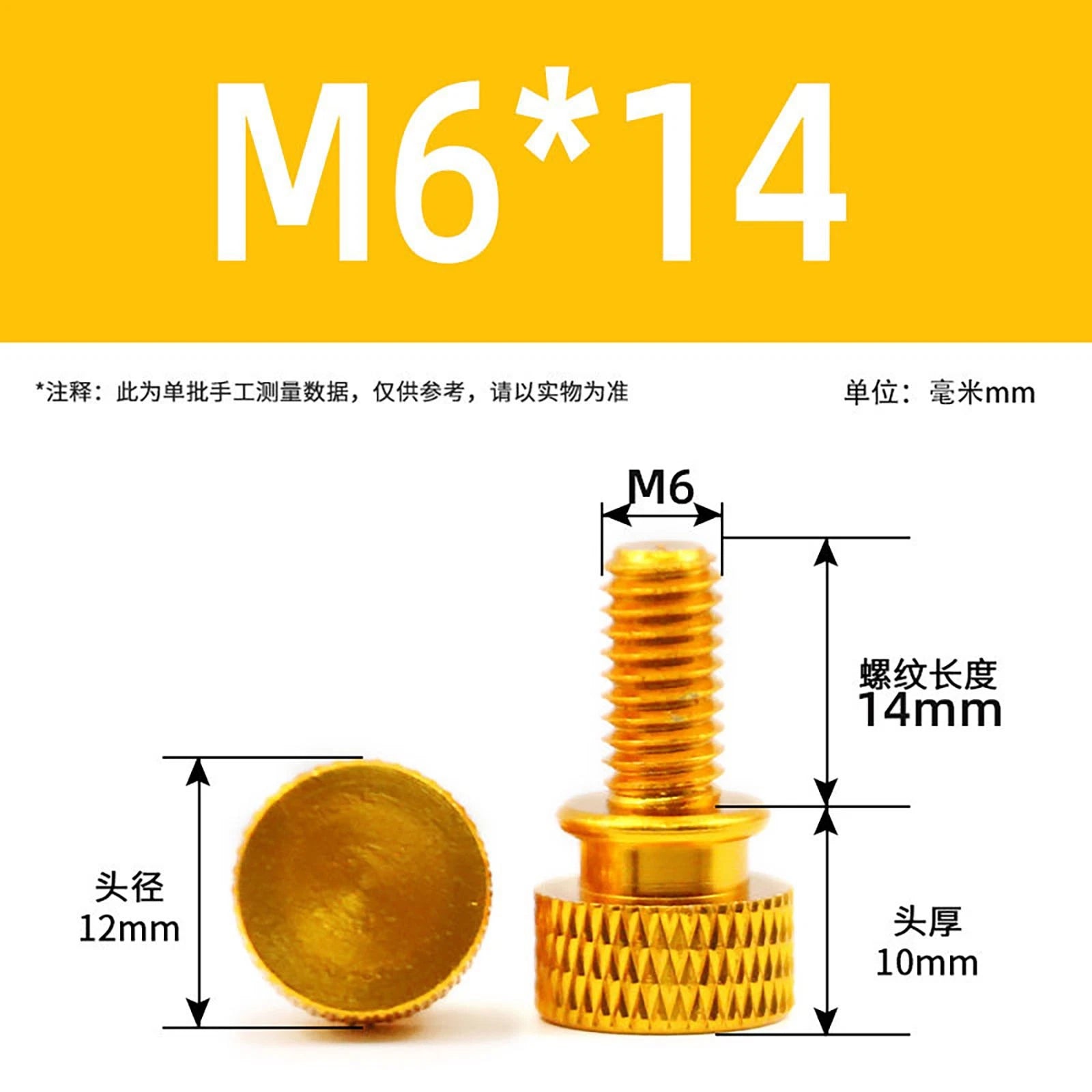 Aluminum Thumb Screws M5 M6 Knurled Hand Bolts Anodized PC Case Hobby DIY Stock