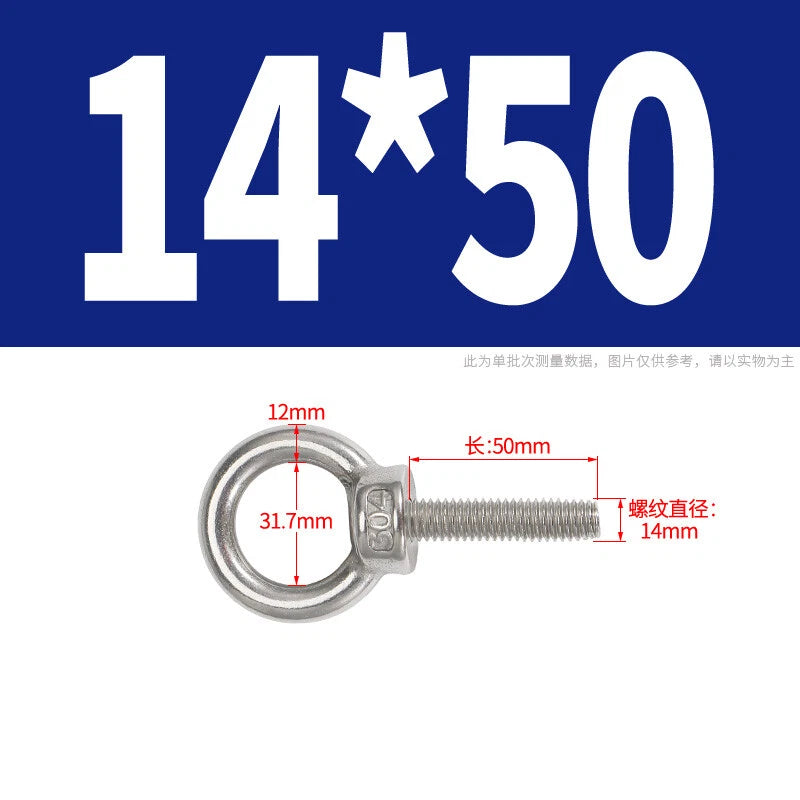 Lifting Eye Bolts A2 304 Stainless Steel M4 M5 M6 M8 M10 M12 M14 M16 M18 M20 M24