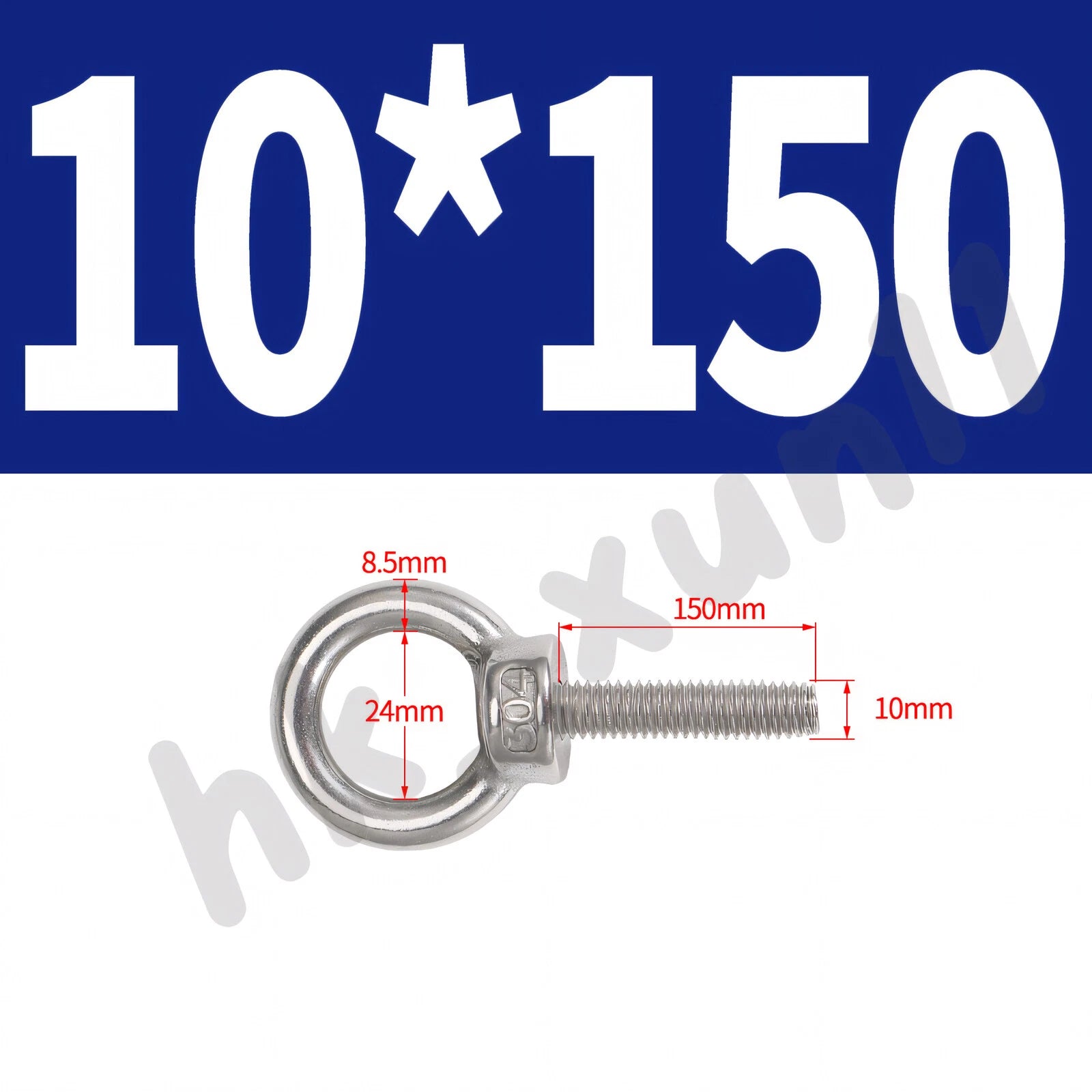 M3 M4 M5 M6 M8 M10 M12 TO M24 LIFTING EYE NUTS & BOLTS A2-304 STAINLESS STEEL