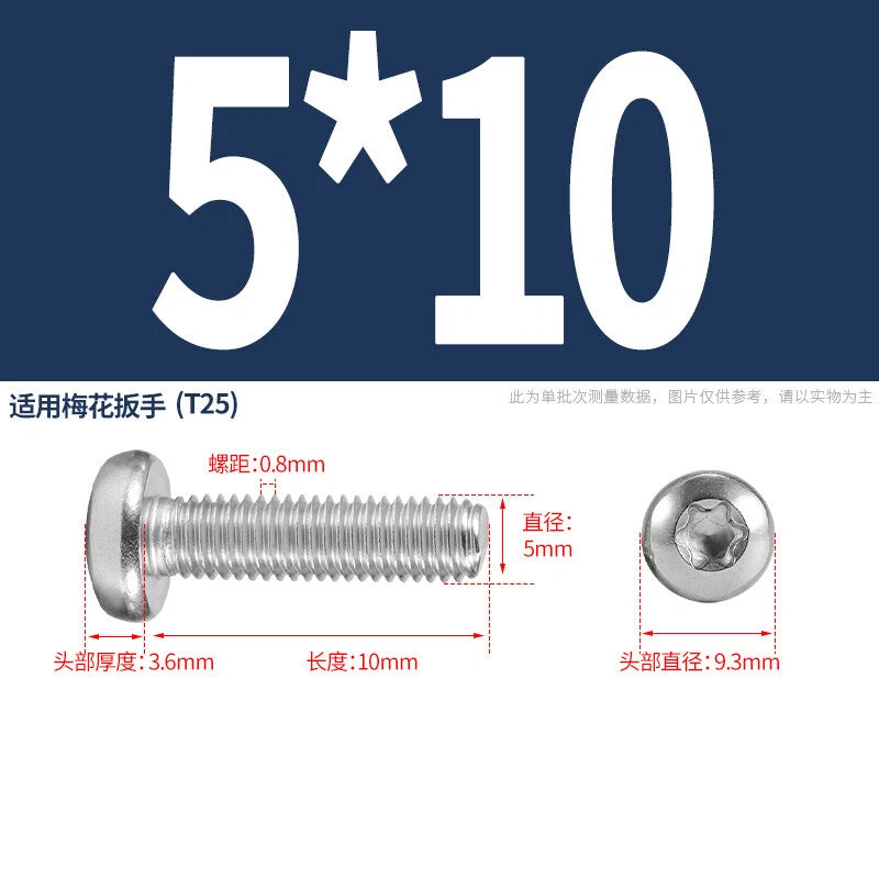 M1.6 M2 M3 M4 M5 M6 M8 M10 Torx Pan Head Machine Screws Bolts A2 Stainless Steel