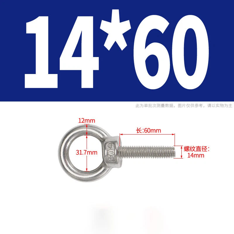 Lifting Eye Bolts A2 304 Stainless Steel M4 M5 M6 M8 M10 M12 M14 M16 M18 M20 M24