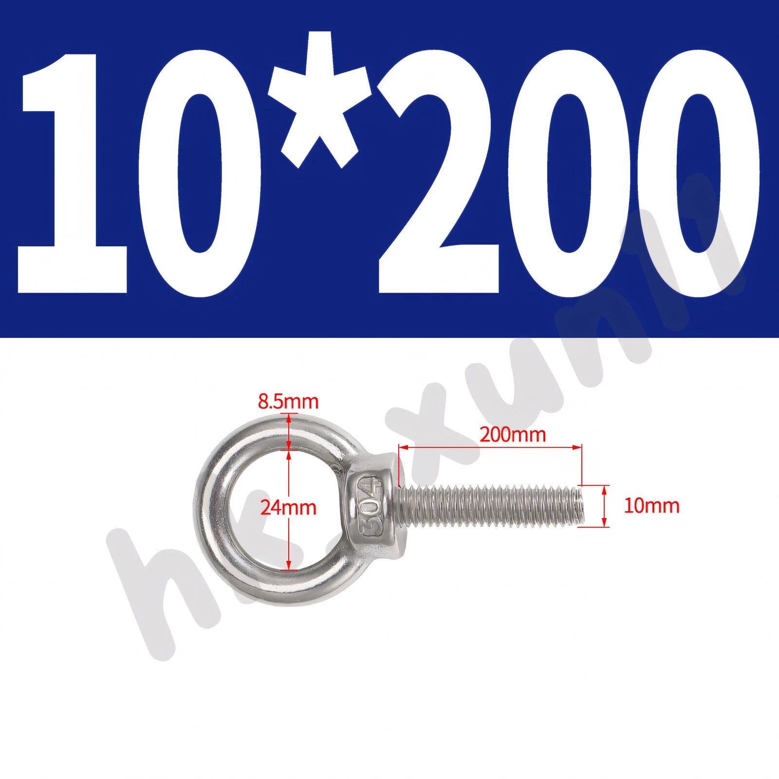 M3 M4 M5 M6 M8 M10 M12 TO M24 LIFTING EYE NUTS & BOLTS A2-304 STAINLESS STEEL