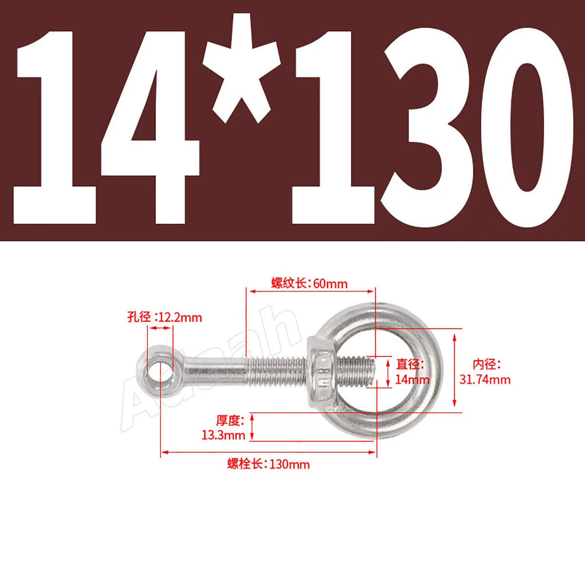 A2 Stainless Steel Lifting Eye Bolts with Ring Eye Nut M5,6,8,10,12,16,18,20,24