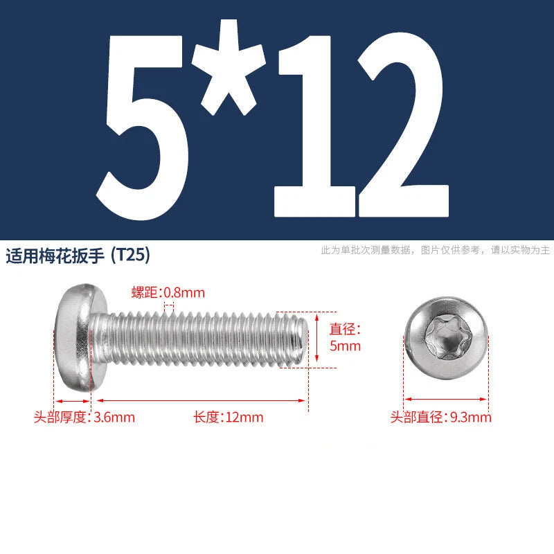 M1.6 M2 M3 M4 M5 M6 M8 M10 Torx Pan Head Machine Screws Bolts A2 Stainless Steel