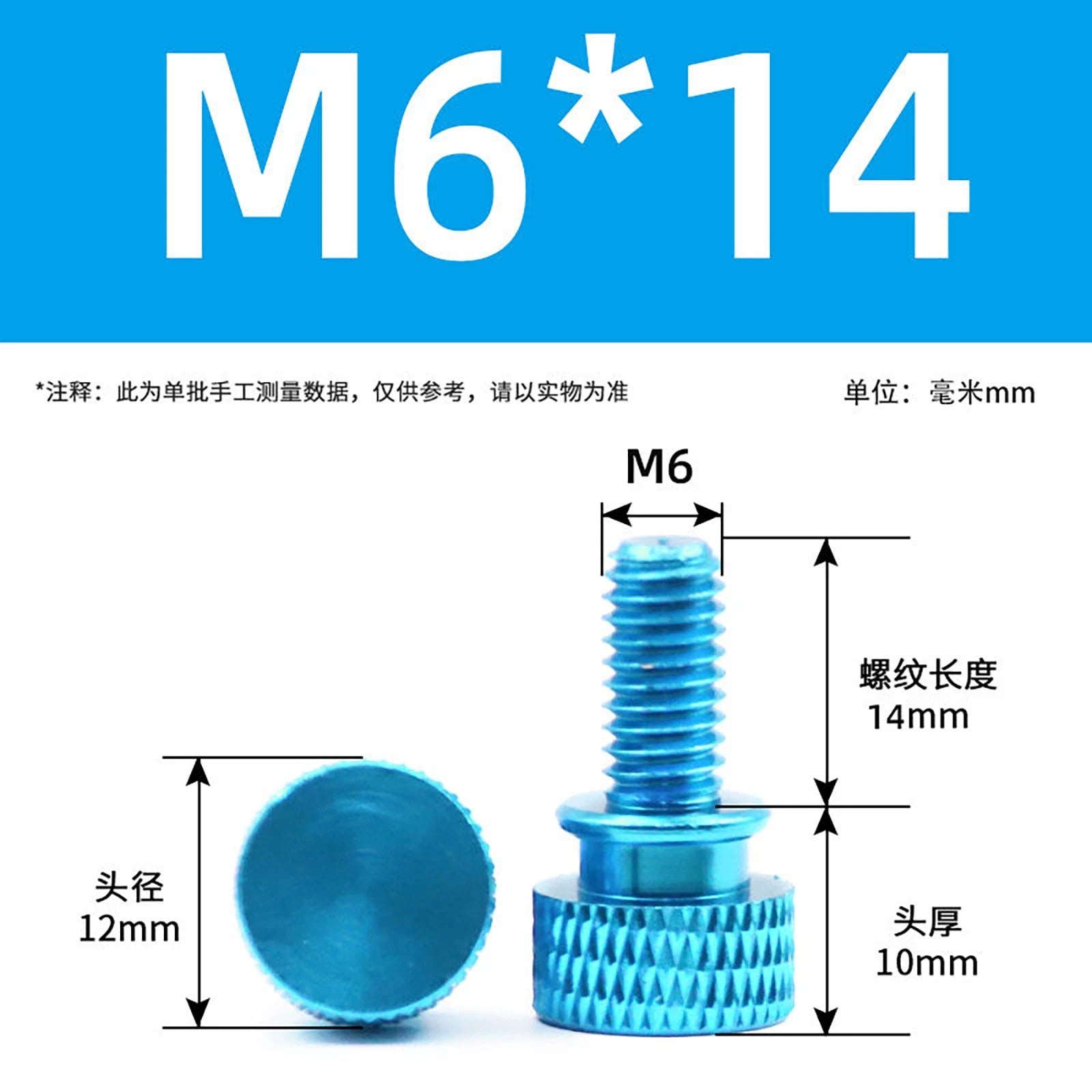 Aluminum Thumb Screws M5 M6 Knurled Hand Bolts Anodized PC Case Hobby DIY Stock