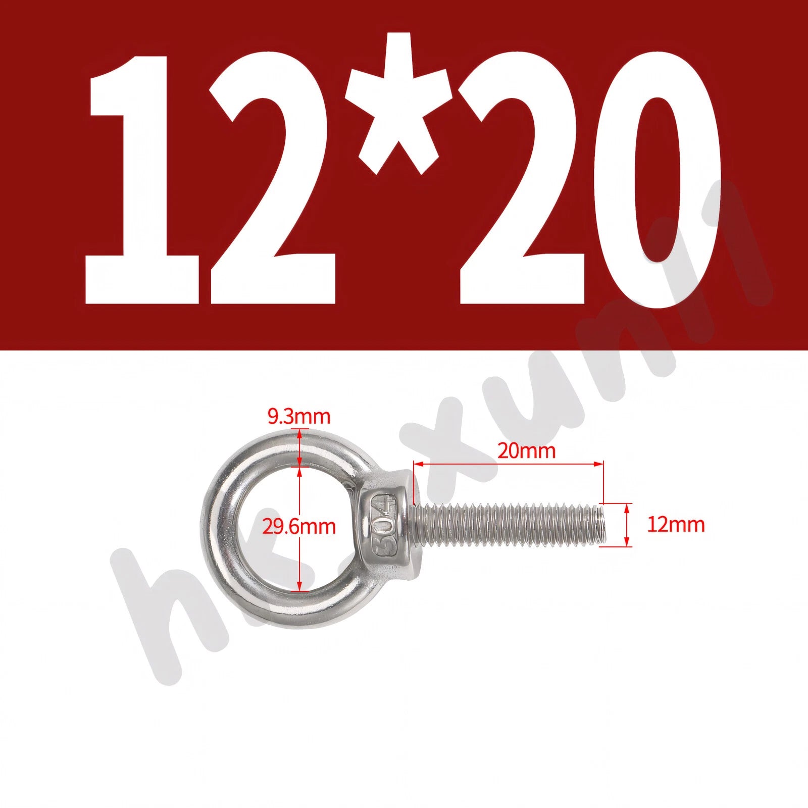 M3 M4 M5 M6 M8 M10 M12 TO M24 LIFTING EYE NUTS & BOLTS A2-304 STAINLESS STEEL
