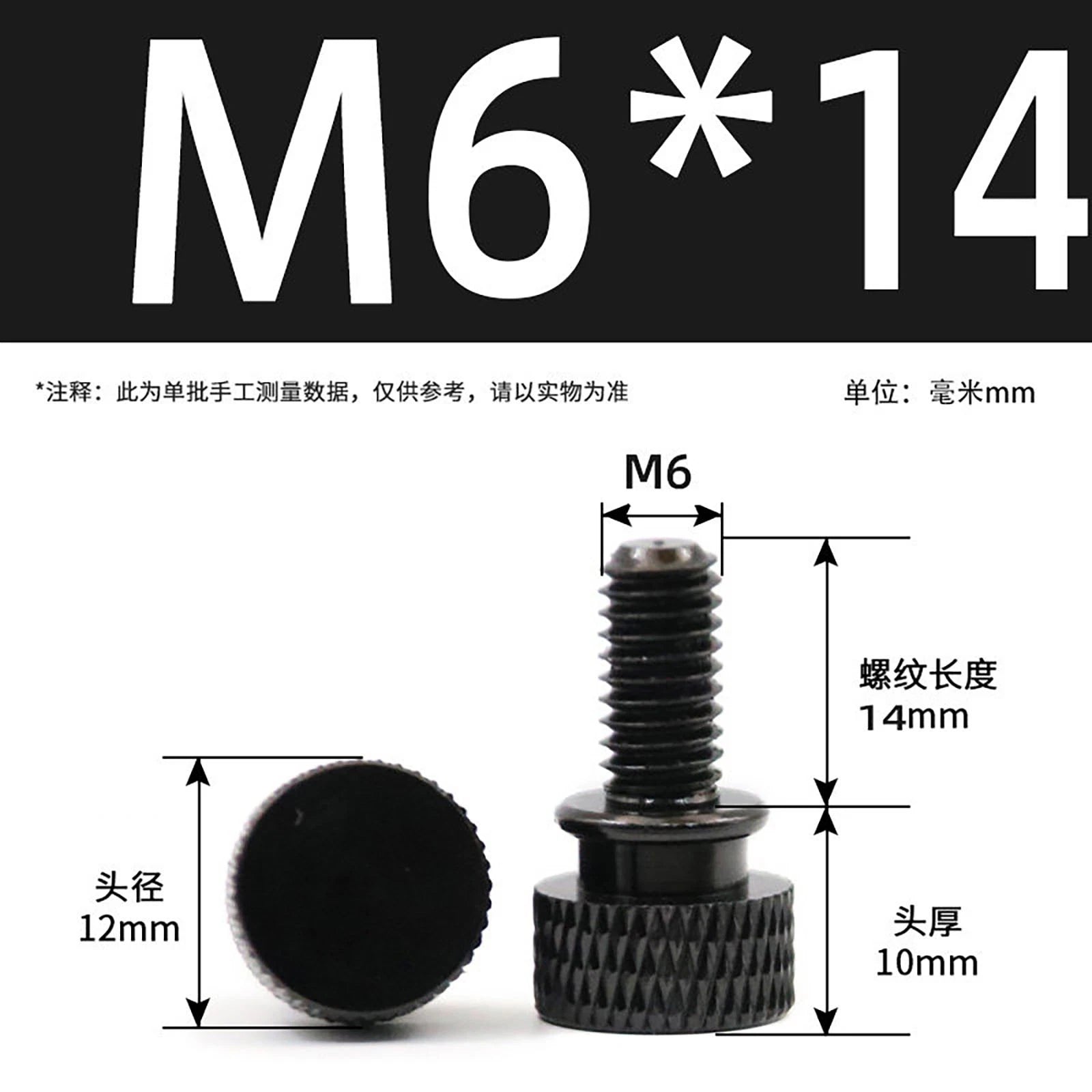 Aluminum Thumb Screws M5 M6 Knurled Hand Bolts Anodized PC Case Hobby DIY Stock
