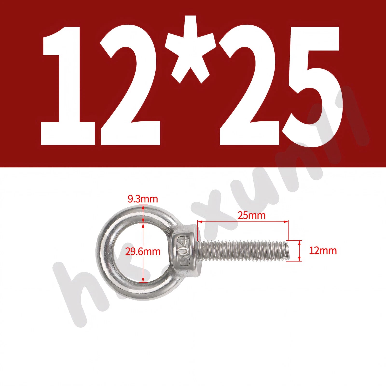 M3 M4 M5 M6 M8 M10 M12 TO M24 LIFTING EYE NUTS & BOLTS A2-304 STAINLESS STEEL