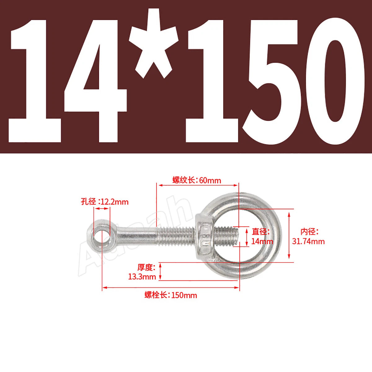 A2 Stainless Steel Lifting Eye Bolts with Ring Eye Nut M5,6,8,10,12,16,18,20,24
