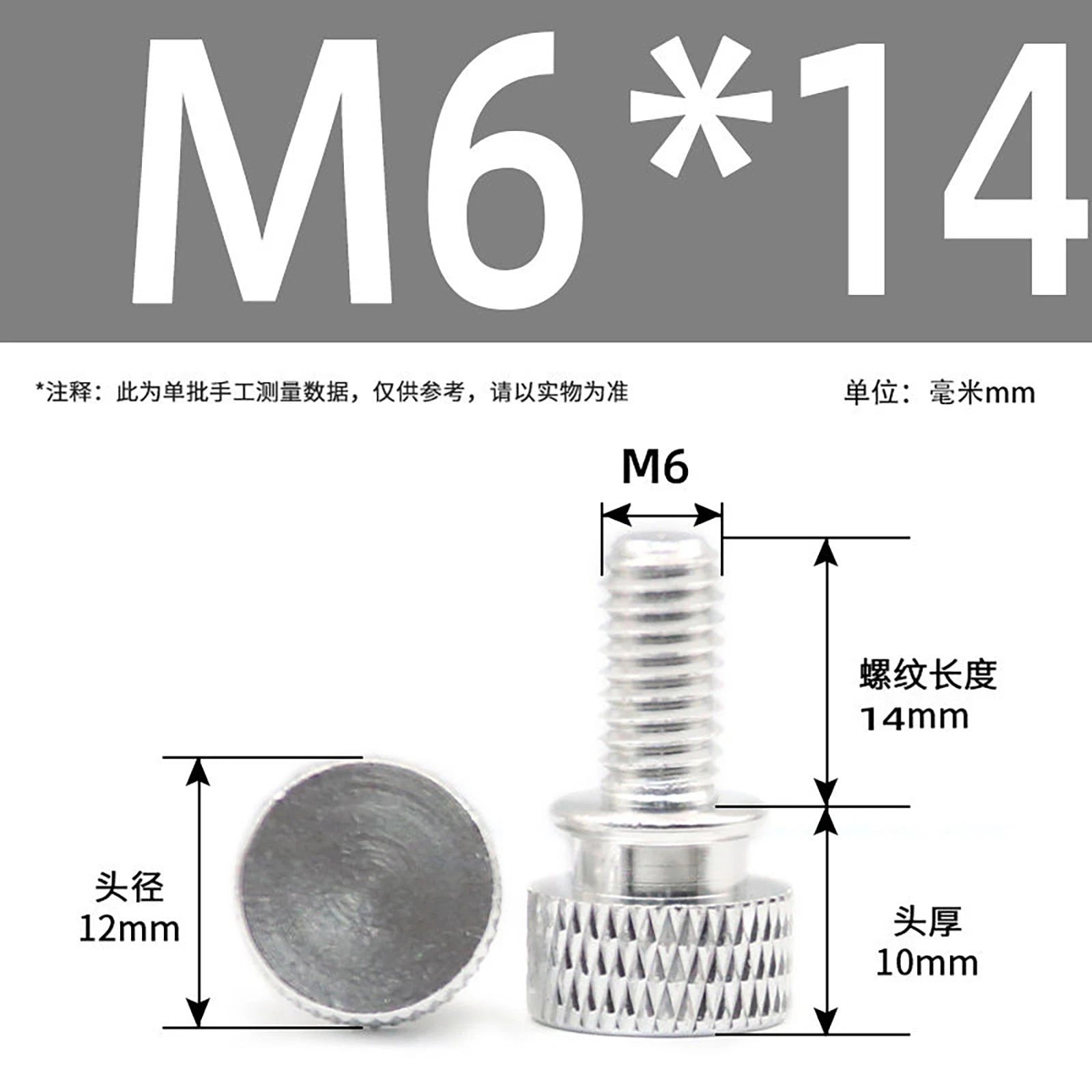 Aluminum Thumb Screws M5 M6 Knurled Hand Bolts Anodized PC Case Hobby DIY Stock