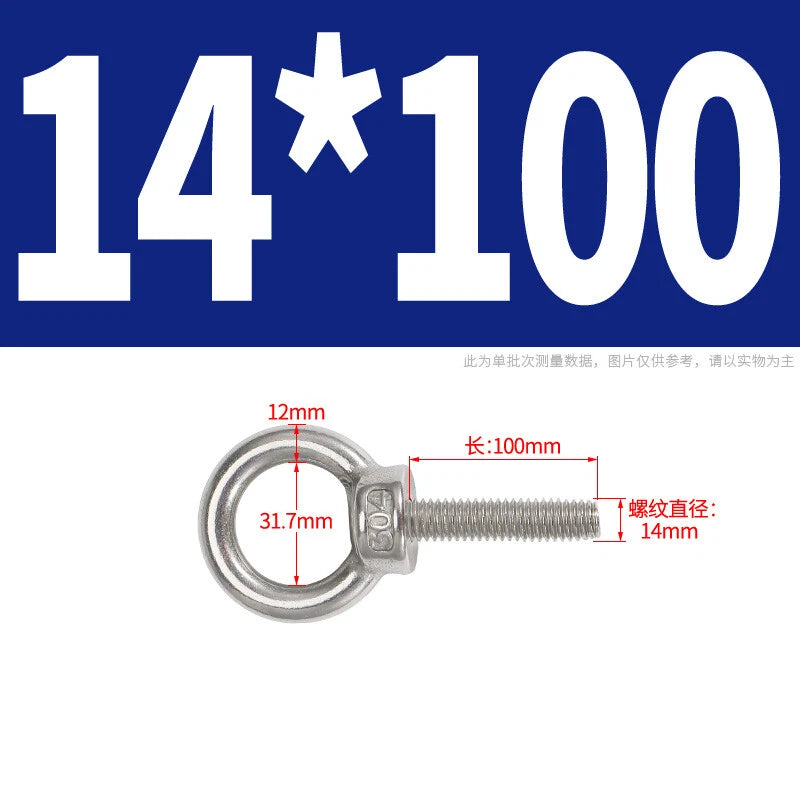 Lifting Eye Bolts A2 304 Stainless Steel M4 M5 M6 M8 M10 M12 M14 M16 M18 M20 M24