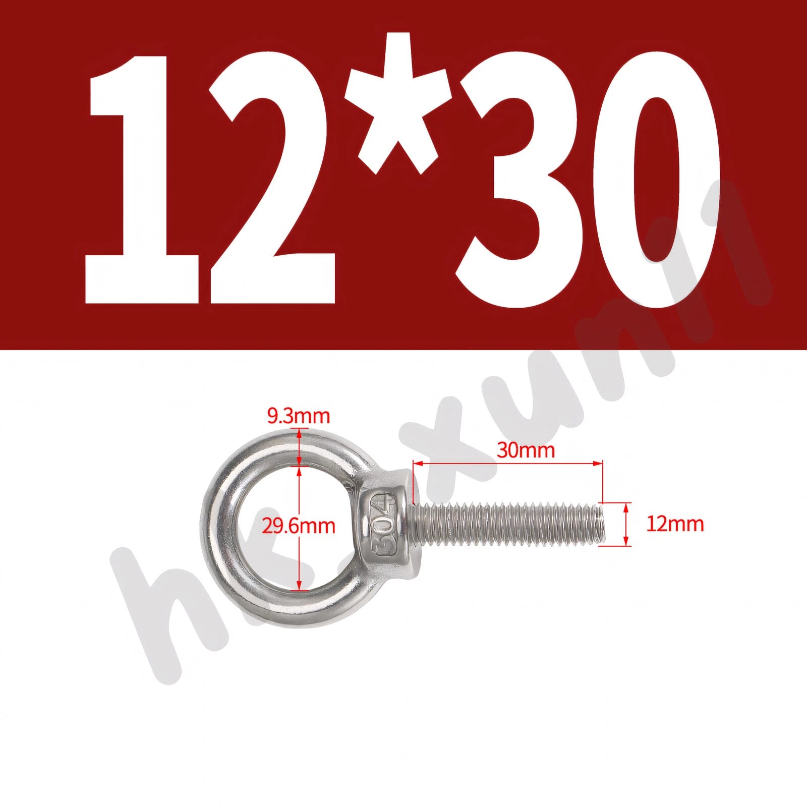 M3 M4 M5 M6 M8 M10 M12 TO M24 LIFTING EYE NUTS & BOLTS A2-304 STAINLESS STEEL