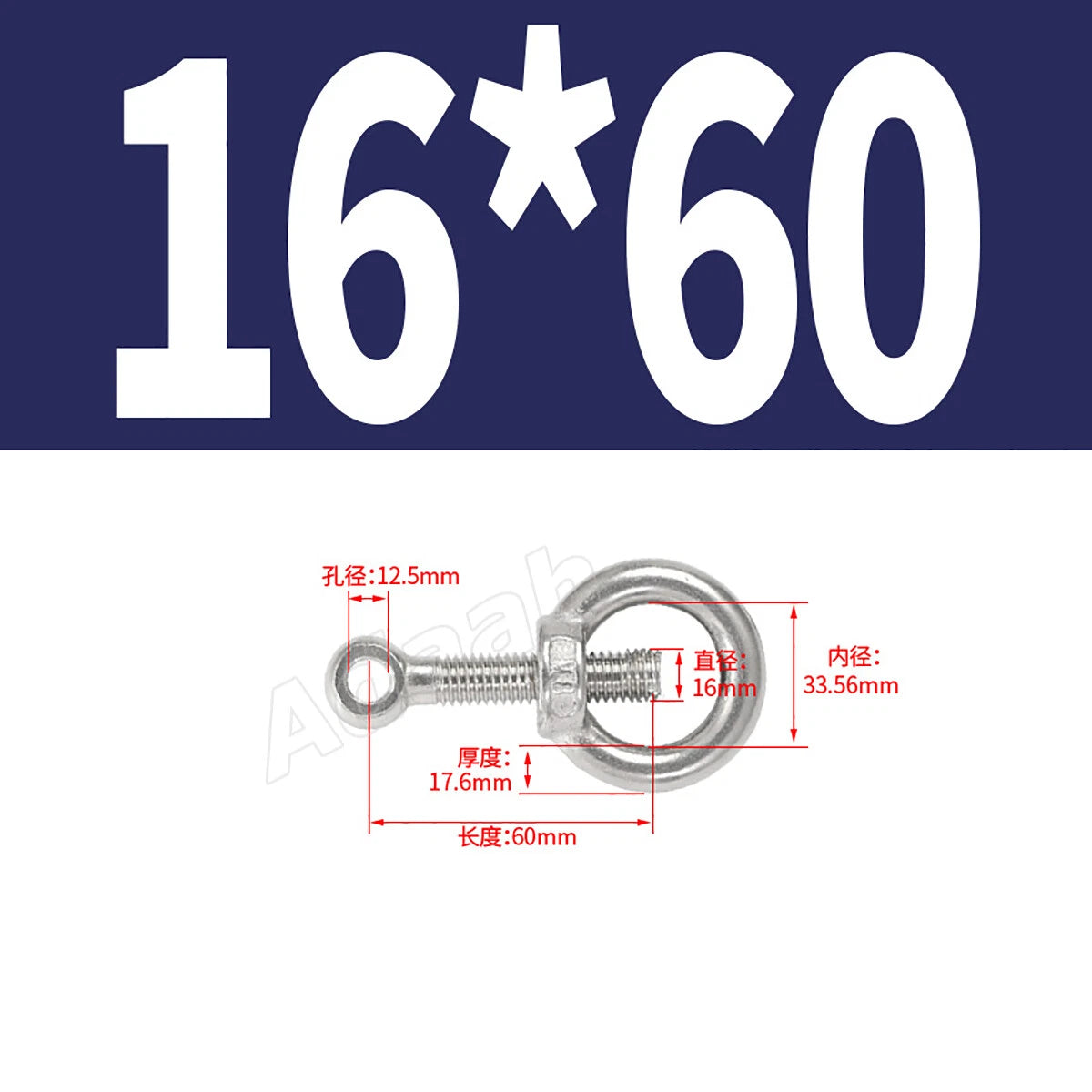 A2 Stainless Steel Lifting Eye Bolts with Ring Eye Nut M5,6,8,10,12,16,18,20,24