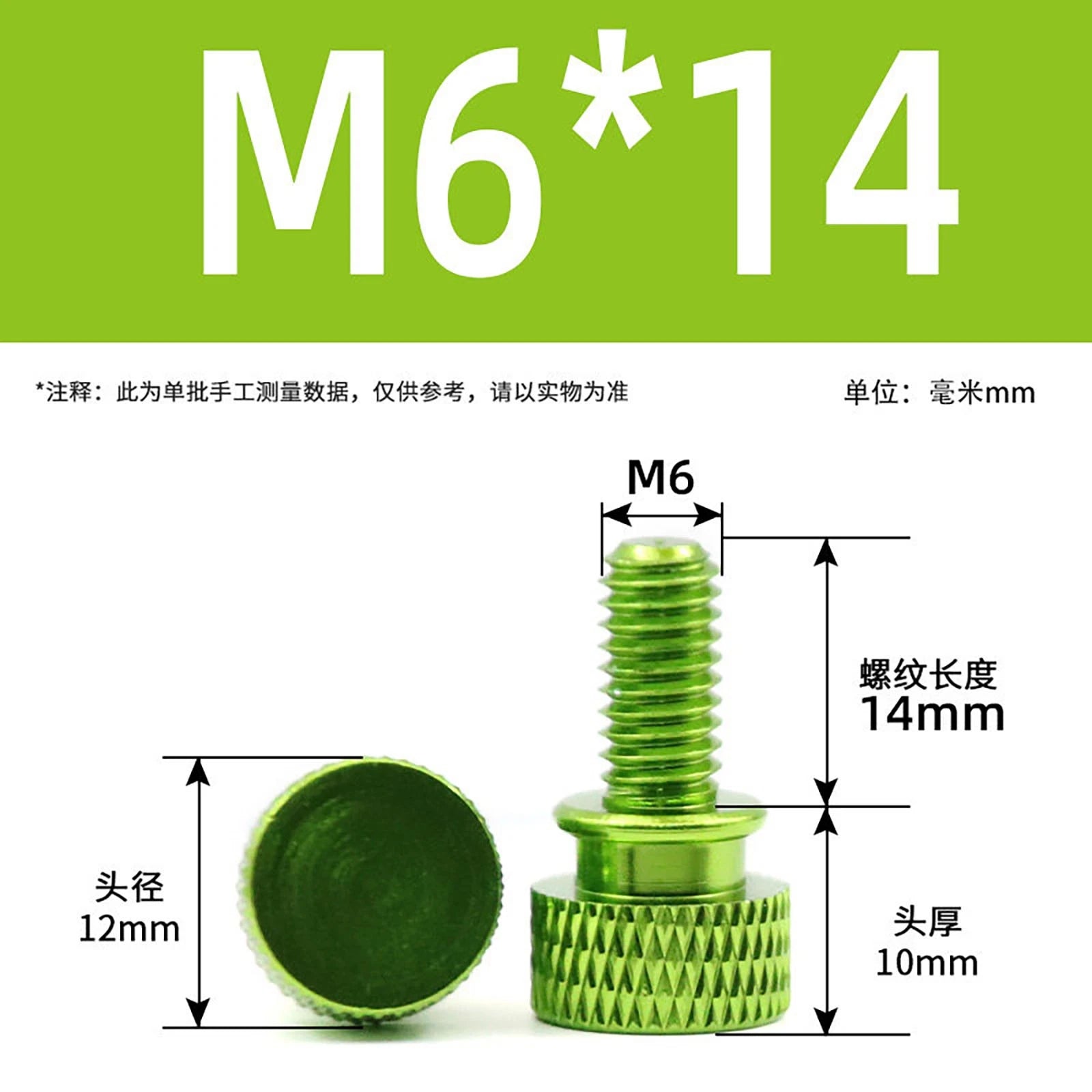 Aluminum Thumb Screws M5 M6 Knurled Hand Bolts Anodized PC Case Hobby DIY Stock