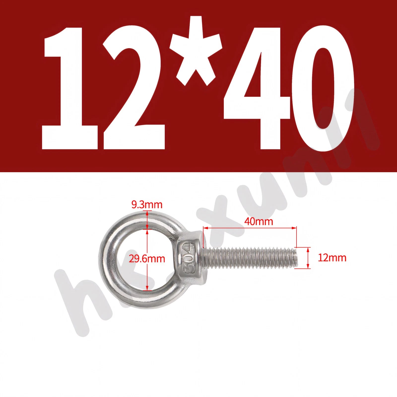 M3 M4 M5 M6 M8 M10 M12 TO M24 LIFTING EYE NUTS & BOLTS A2-304 STAINLESS STEEL