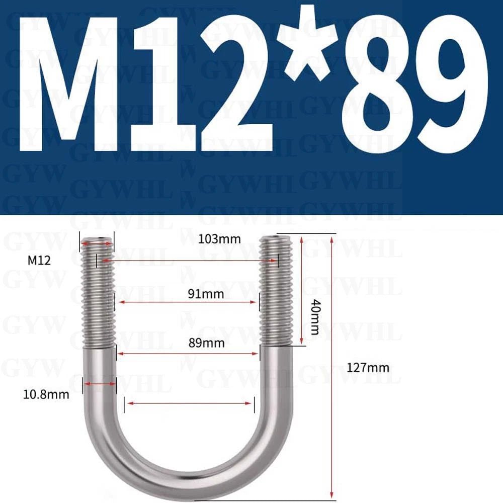 Marine Grade Round Bend U - Bolts — A2 & A4 Stainless Steel, M6 to M20 - HomeDIYer