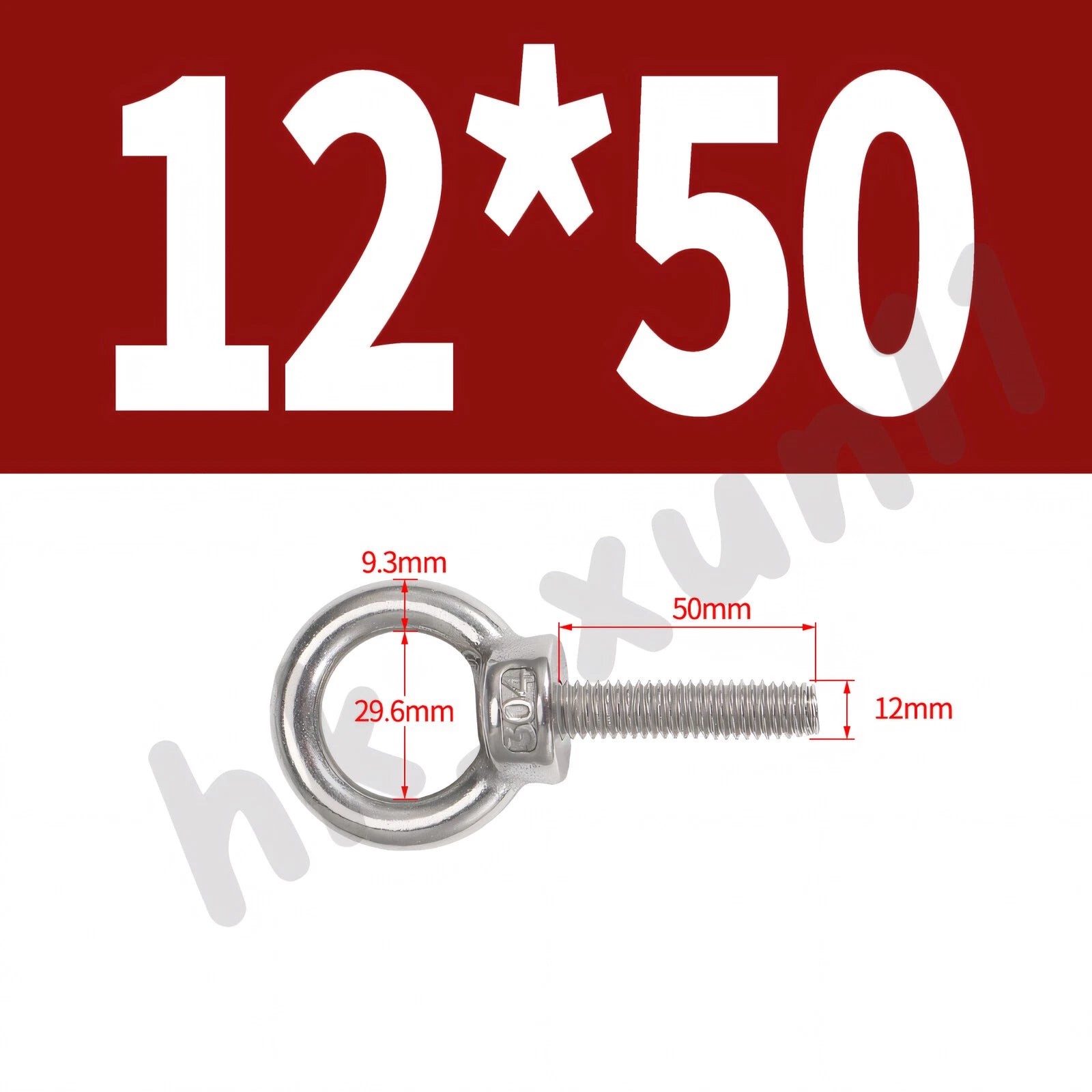 M3 M4 M5 M6 M8 M10 M12 TO M24 LIFTING EYE NUTS & BOLTS A2-304 STAINLESS STEEL