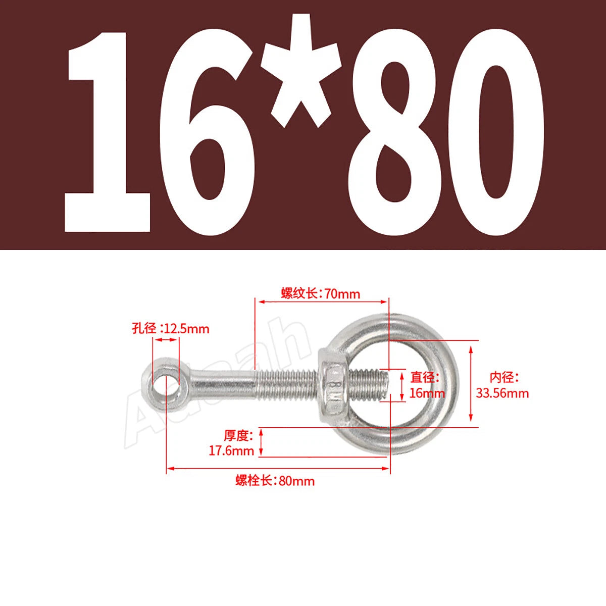 A2 Stainless Steel Lifting Eye Bolts with Ring Eye Nut M5,6,8,10,12,16,18,20,24