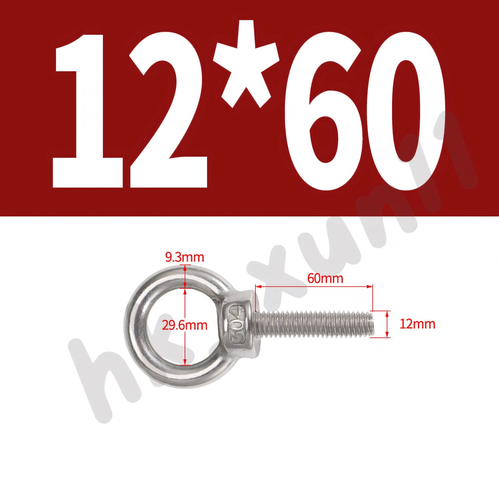 M3 M4 M5 M6 M8 M10 M12 TO M24 LIFTING EYE NUTS & BOLTS A2-304 STAINLESS STEEL