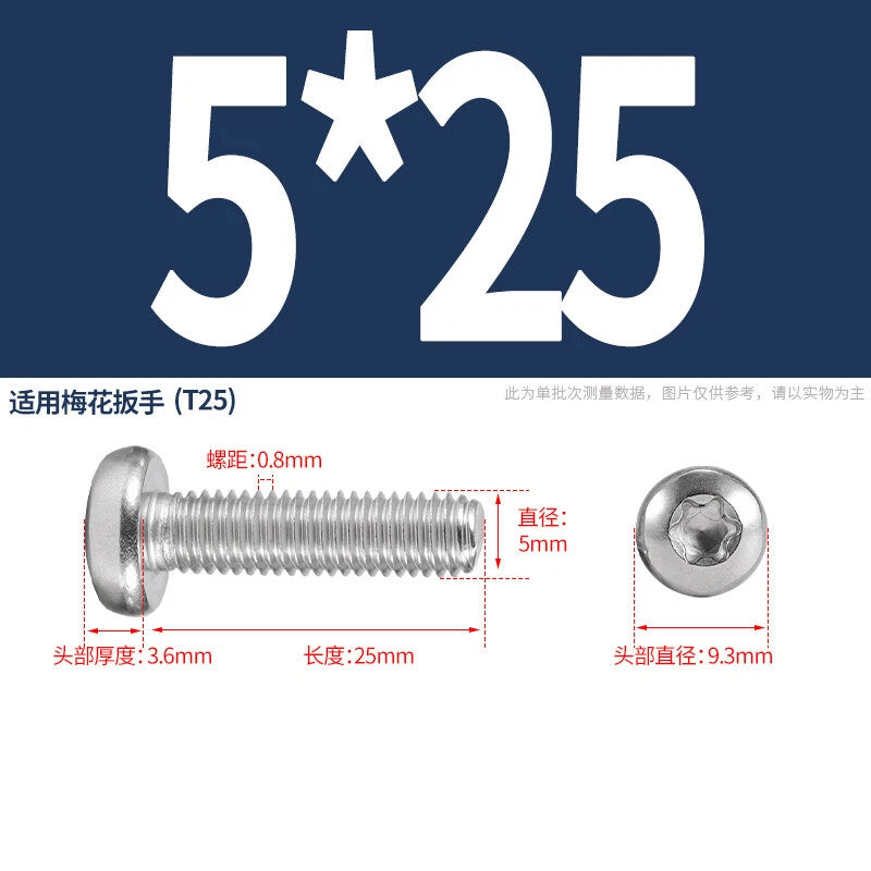M1.6 M2 M3 M4 M5 M6 M8 M10 Torx Pan Head Machine Screws Bolts A2 Stainless Steel