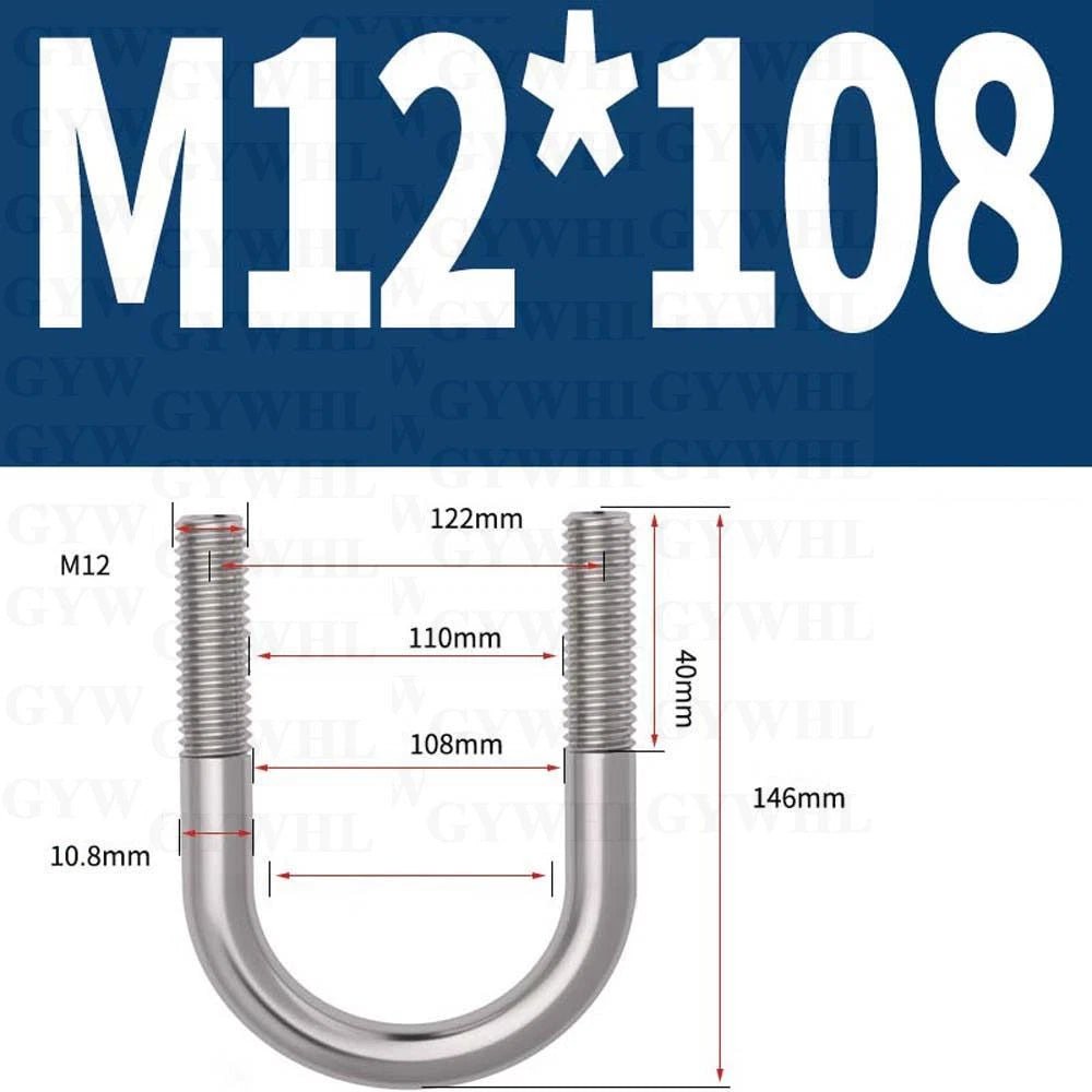 Marine Grade Round Bend U - Bolts — A2 & A4 Stainless Steel, M6 to M20 - HomeDIYer