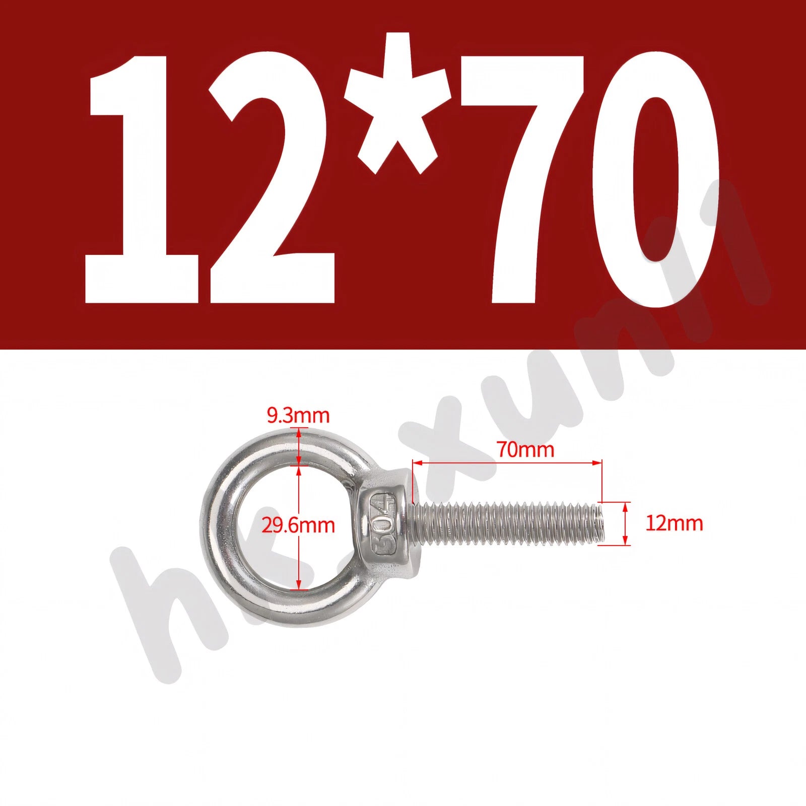 M3 M4 M5 M6 M8 M10 M12 TO M24 LIFTING EYE NUTS & BOLTS A2-304 STAINLESS STEEL
