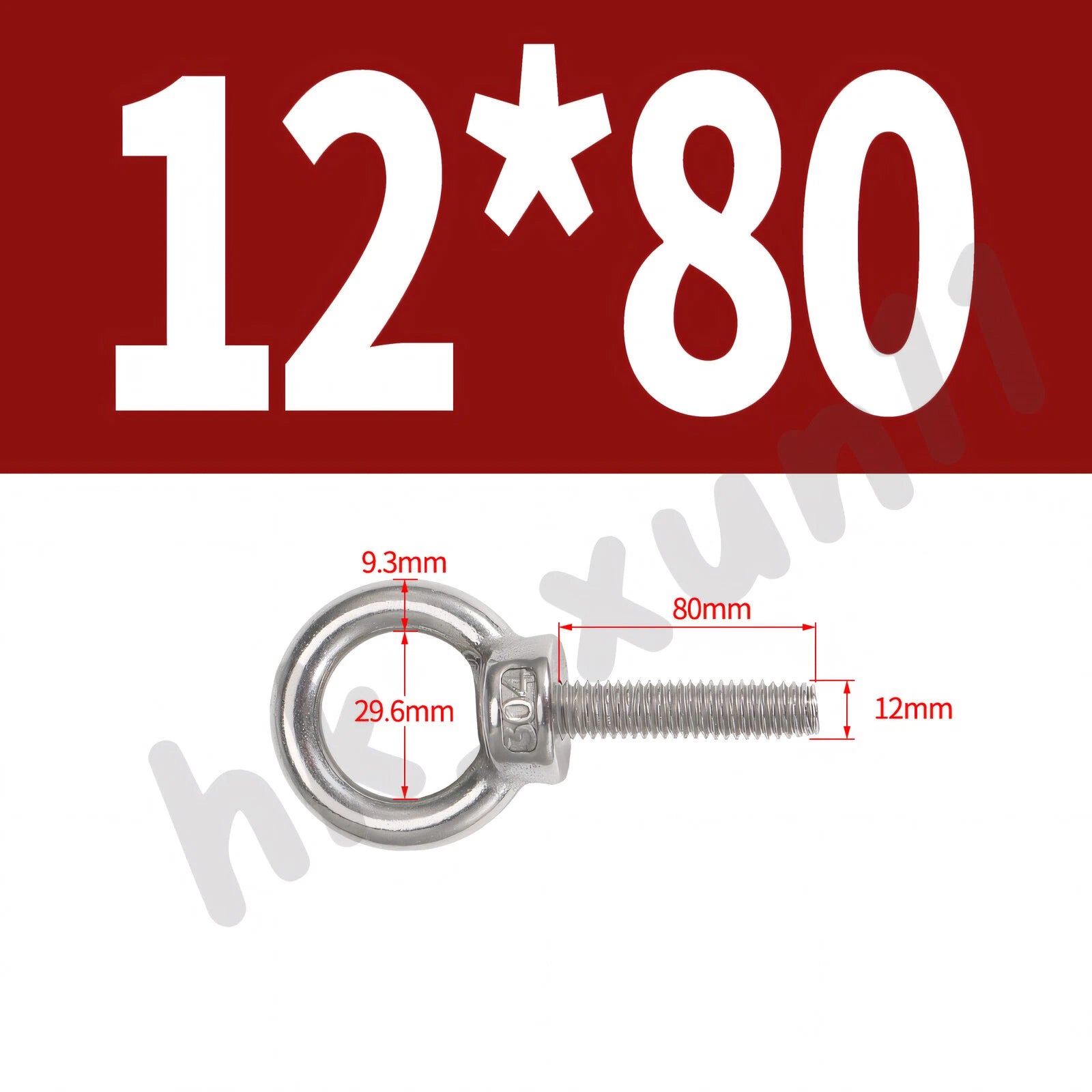 M3 M4 M5 M6 M8 M10 M12 TO M24 LIFTING EYE NUTS & BOLTS A2-304 STAINLESS STEEL