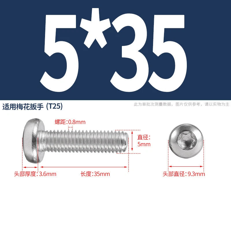 M1.6 M2 M3 M4 M5 M6 M8 M10 Torx Pan Head Machine Screws Bolts A2 Stainless Steel