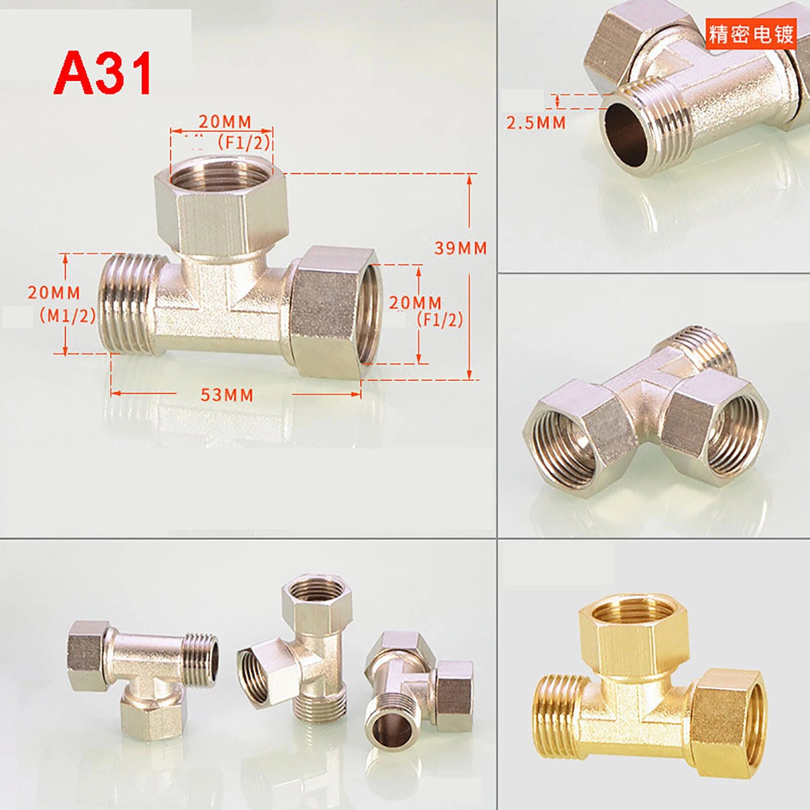 BSP 1/2" Brass Compression Pipe Fittings — Union, Elbow & Tee Connector