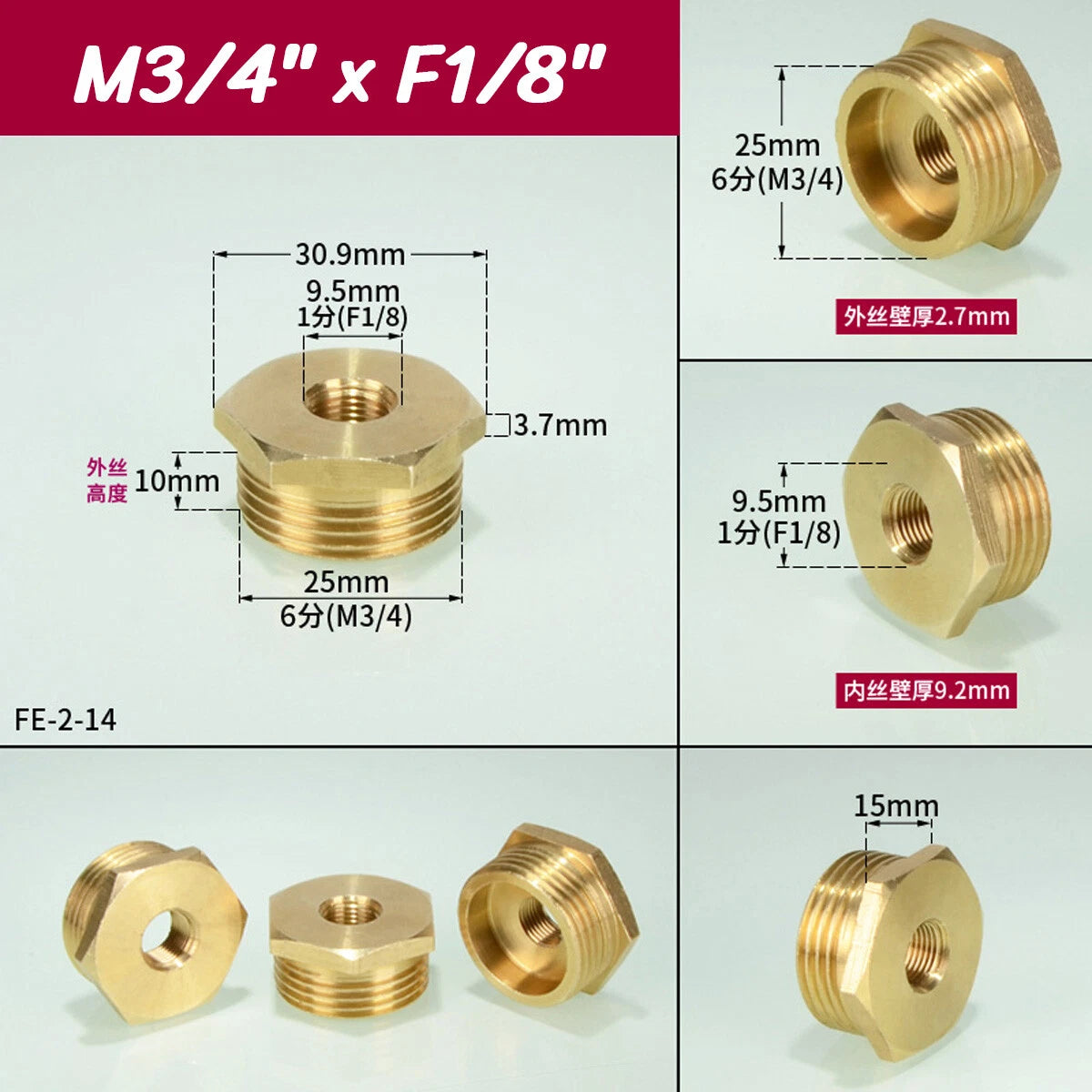 BSP Brass Reducing Hexagon Bush — Male to Female Thread Pipe Fittings