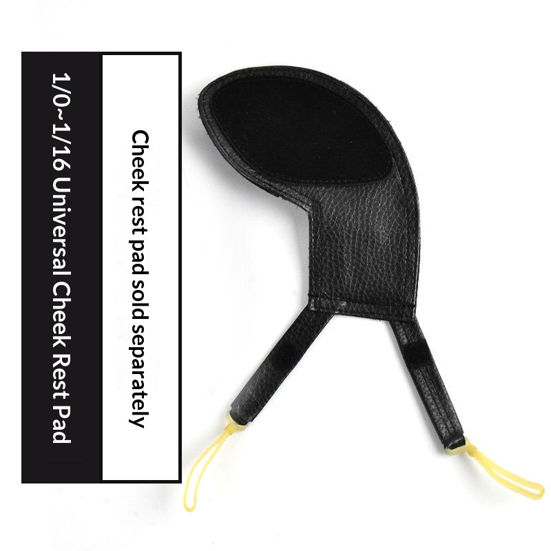 Deinmei Sheepskin Violin Shoulder Pad & Chin Rest Cushion – Breathable, Pressure‑Relieving (4/4 to 1/16, Brown/Black)