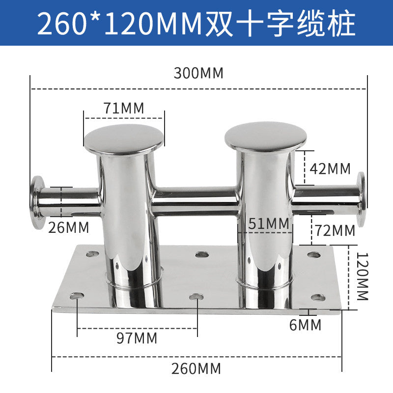 316 Stainless Steel Marine Bollard - Cross Cleat & Tube Pile for Boat Docking, Ship Mooring & Dock Hardware