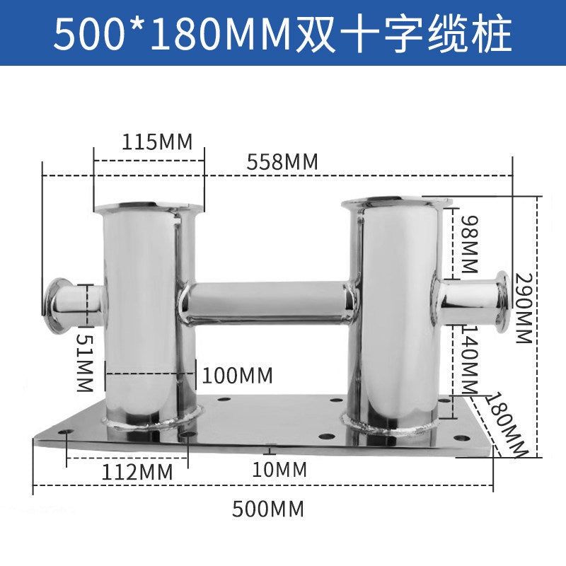 316 Stainless Steel Marine Bollard - Cross Cleat & Tube Pile for Boat Docking, Ship Mooring & Dock Hardware