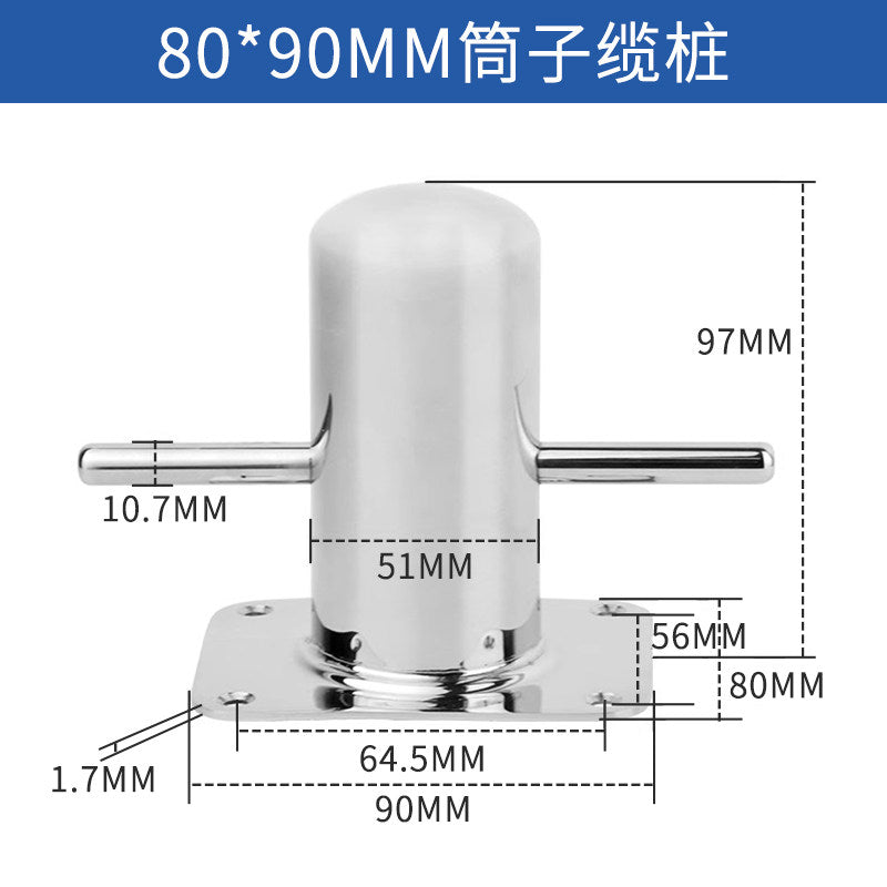 316 Stainless Steel Marine Bollard - Cross Cleat & Tube Pile for Boat Docking, Ship Mooring & Dock Hardware