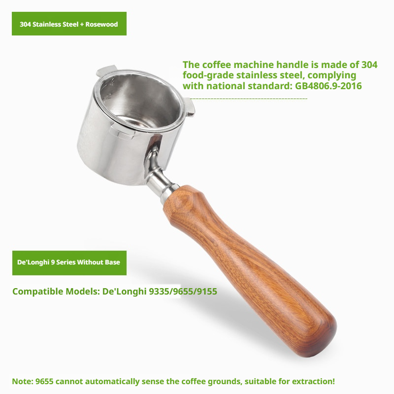 51mm Bottomless Portafilter for De'Longhi
