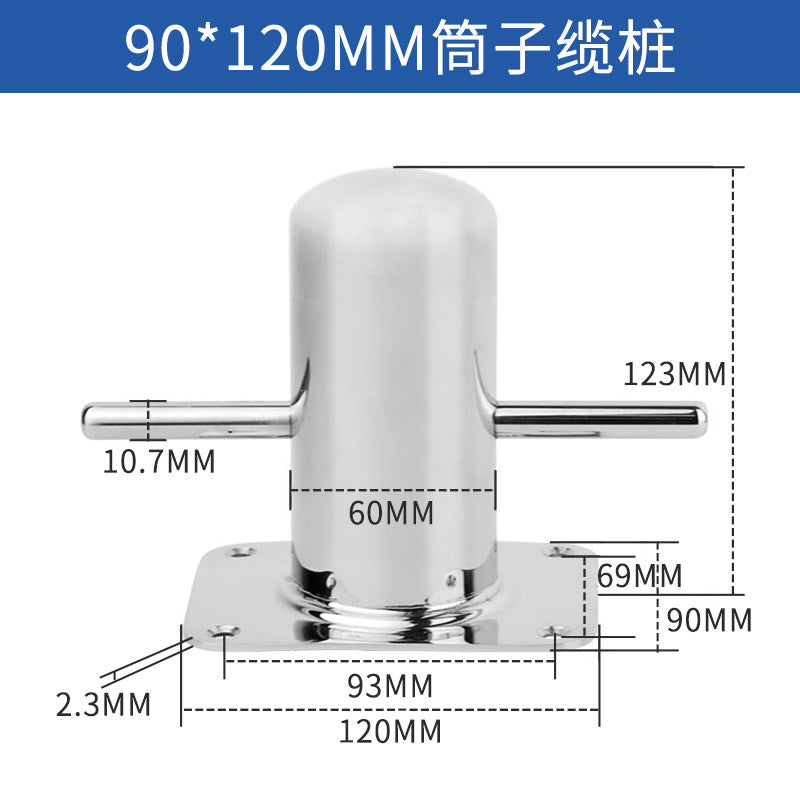 316 Stainless Steel Marine Bollard - Cross Cleat & Tube Pile for Boat Docking, Ship Mooring & Dock Hardware