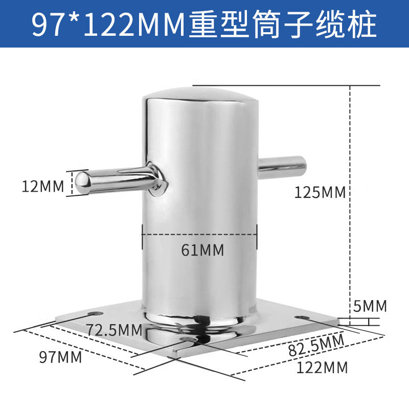 316 Stainless Steel Marine Bollard - Cross Cleat & Tube Pile for Boat Docking, Ship Mooring & Dock Hardware
