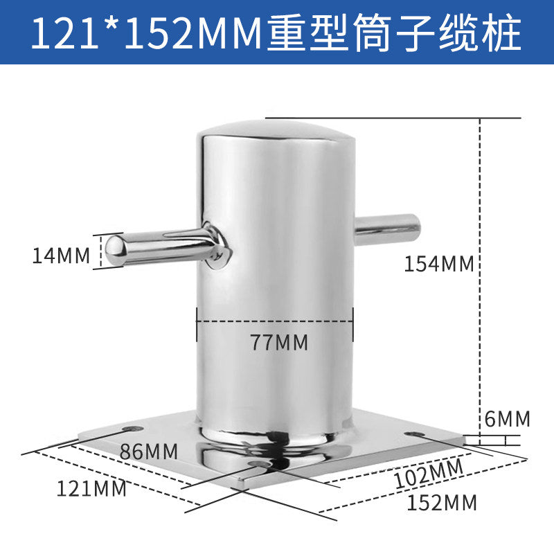 316 Stainless Steel Marine Bollard - Cross Cleat & Tube Pile for Boat Docking, Ship Mooring & Dock Hardware