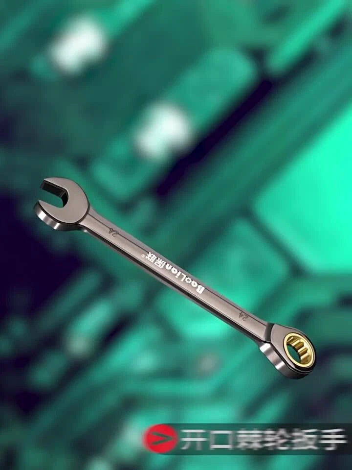 Ratchet Spanner Combination Fixed & Flexi 6 - 32mm Different Sizes Tool Wrench