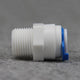 Water Purifier Fittings Male Quick Coupling