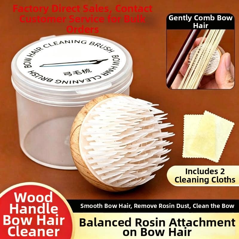 Violin & Erhu Bow Hair Comb – Rosin Removal Brush & Bow Cleaning Tool for String Instruments