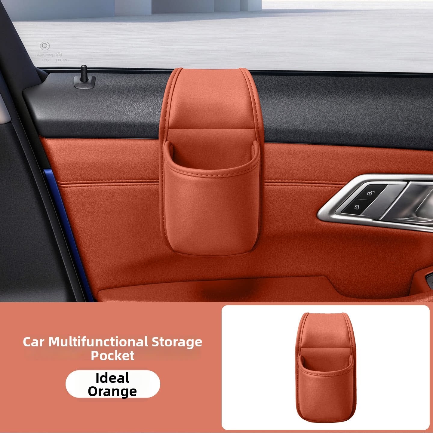 Car Door Storage Pocket Organizer with Adhesive Backing – 6 Colors